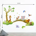 AVV Cartoon Animals Wall Sticker 80x120cm