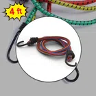 Bungee Rope (Pack Of 2) (Multicolor, 4 Ft) (S3)