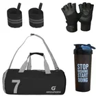 Polyester Printed Gym Bag with 2 Pcs Wristband, Gloves & Shaker Bottle 