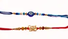 Metal Rakhi for Raksha Bandhan 