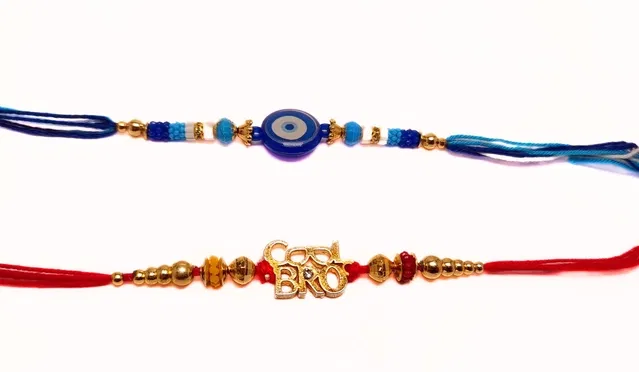 Metal Rakhi for Raksha Bandhan (Multicolor, Pack of 2)