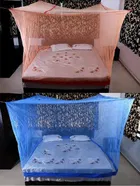 Polyester Double Bed Mosquito Net 