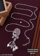 Kamarband for Girls and 