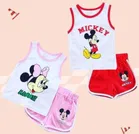 Hosiery Printed Clothing Set for Kids 