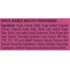 पास पास स्वीट मैजिक मिक्स 105 g 