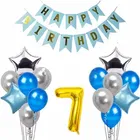7th Happy Birthday Balloon Decoration Kit, Blue, Set of 1