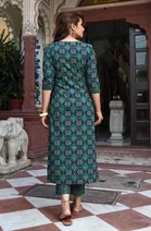 Cotton Printed Women's Kurta with Pant & Dupatta Set 