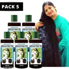 Jogeshvari Adivasi Hair Oil 