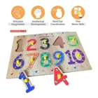 Mathematical Puzzle Board Gamefor Kids 