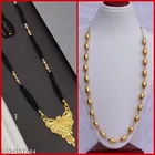 Alloy Mangalsutra with Chain for Women 