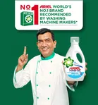 एरियल पावर जेल लिक्विड डिटर्जेंट टॉप लोड - 4 kg
