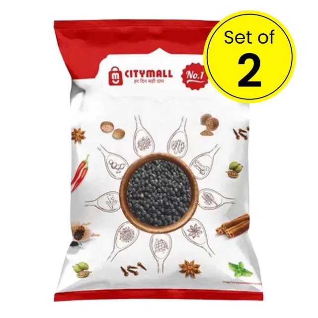 सिटीमॉल नं.1 काली मिर्च साबुत 2X50 g (सेट ऑफ़ 2)