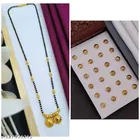 Alloy Mangalsutra with 12 Pair Earrings for Women 