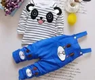 Hosiery Clothing Set for Kids 