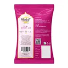 Bharat Royale Pure Basmati Rice 2X900 g 