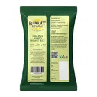Bharat Royale Rozana Gold Basmati Rice 2X900 g 