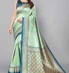 Art Silk Printed Saree for Women 
