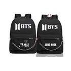 PU Backpack for Women 