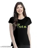 Cotton Round Neck Printed T-Shirt for Women (Black, XL)