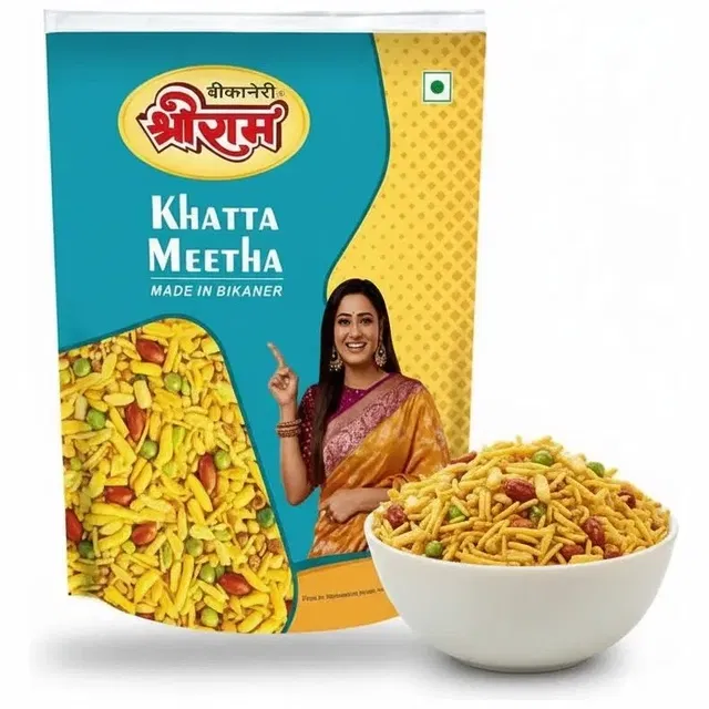 श्री राम खट्टा मीठा नमकीन 1 kg