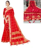 कनूड़ा प्रिंट्स फैंसी विमेंस पनेतर गोटा नेट साड़ी 