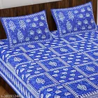 Cotton Double Bedsheet with 2 Pillow Cover 