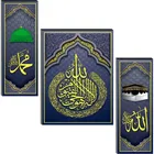 MDF 3 Pcs Designer Wall Painting for Home & Office 