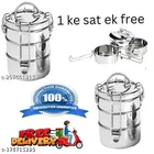 Double Layer Lunch Box 