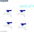 Plastic Nozzle Bib Cock Taps (White & Blue, Pack of 4)