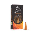 लिआ ब्यूटीफुल डे फ्रैग्रंट केस 