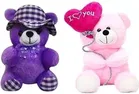Stuffed Toys for Kids 