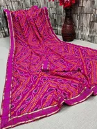 कानूड़ा फैंसी विमेंस जॉर्जेट फ्लावर प्रिंटेड साड़ी 