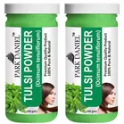 Park Daniel Premium Tulsi Powder 
