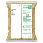 रेगुलर देसी मूंग दाल 1 kg