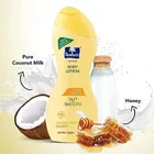 पैराशूट अडवांस्ड   सॉफ्ट   टच   बॉडी   लोशन  250 ml