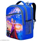 Polyester Backpacks for Kids 