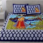 Cotton Queen Bedsheet with 2 Pillow Cover 