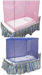 Polyester Single Bed Mosquito Net 