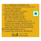 Patanjali Haldi Chandan Kanti Body Cleanser 2X75 g 