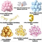 45 Pcs 3rd Birthday Decoration kit, Multicolour, Set of 1