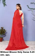 Georgette Striped Saree for Women 