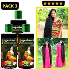 Jogeshvari Adivasi Hair Oil 