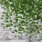 Plastic Artificial Flower 