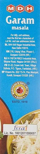 MDH गरम मसाला 100 g