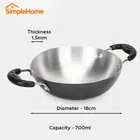 SimpleHome Mini Aluminium Kadhai 700 ml, 18cm