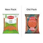 एग्रोप्योर गोल्ड मसूर मलका 500 g