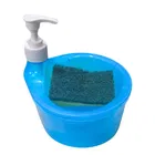 Plastic Double Layer 2 in 1 Soap Pump Liquid Soap Dispenser (Blue)