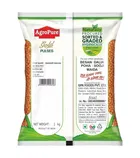 एग्रोप्योर गोल्ड मसूर मलका 1 kg