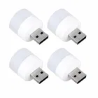 इम्यूटेबल 1W USB LED लाइट, वाइट [पैक ऑफ़ 4]