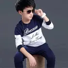 Cotton Blend Printed T-Shirts for Boys 